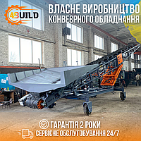 Самоходный загрузчик контейнеров MUSTANG-16-600, погрузчик вагонов, барж, морских судов