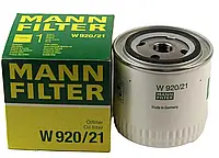 Фильтр масляний MANN / W 920/21 (аналог SM 102, OC383, LS149, WL7067)