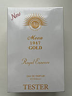 Парфюмированная вода (тестер) Noran Perfumes Moon 1947 Gold 100 мл