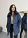 Жіноча подовжена модна зимова куртка з затяжками без капюшона плащівка Lake утеплювач 250 підкладка, фото 9