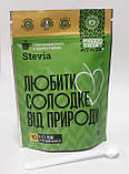 Цукрозамінник Prebiosweet Stevia / Пребіосвіт Стевія 150 г, фото 5