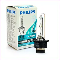 Лампа ксенонова Philips D2S (85122XV C1) 1 шт.