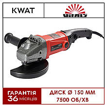 Болгарка Vitals Master Ls1512HL кутова шліфувальна машина 1150 Вт 7500 об/хв диск 160 мм