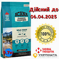 Acana Wild Coast 9,7 кг - беззерновой корм для собак всех пород с рыбой