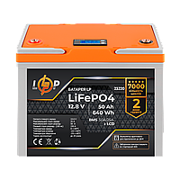 Акумулятор LP LiFePO4 12,8V - 50 Ah (640Wh) (BMS 50A/25A) пластик LCD для ИБП