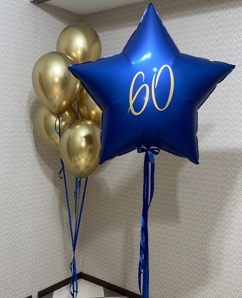 ⭐️ 90 см з хромами