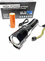 Ручной фонарь BL-A93-GT200+COB, аккумулятор 26650, Power Bank, ЗУМ, Type-C, боковая панель, 8 режимов работы