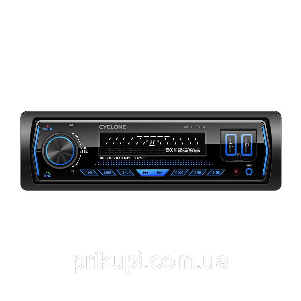 Автомагнітола CYCLONE MP-1088 DSP, 2 виходи на сабвуфер, Bluetooth, FM тюнер, 1 Din магнітолу