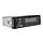 Автомагнітола CYCLONE MP-1093 BA, FM тюнером, Bluetooth, великий LCD-дисплей, USB (2,1А), 1DIN MP3 магнітолу, фото 5