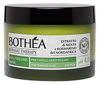 Маска для придания объема волос pH 4.0 Bothea Botanic Therapy Full-Volume Mask, 250 мл