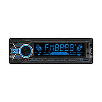 Автомагнитола NEXTONE ND-02, FM тюнер, Блютуз 2 USB (одно на 2,1А), 1 Din магнитола