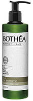 Масло для волос Bothea Botanic Therapy Pre-Shampoo Oil, 150 мл