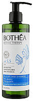 Шампунь деликатный ежедневный pH 5.5 Bothea Botanic