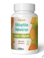 Bifidophilus Chewable for Kids - Herbasaurs «Біфідозаврики» жувальні таблетки для дітей з біфідобактеріями
