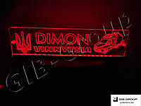 Светодиодная табличка для грузовика надпись Dimon Vinnitsia