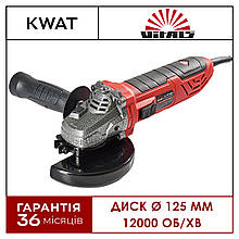 Болгарка Vitals Master Ls 1275BRc кутова шліфувальна машина 750 Вт 12000 об/хв диск 125 мм