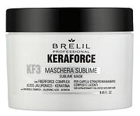 Маска для волос Brelil Keraforce KF3 Sublime Mask, 200 мл