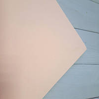 Фоміран китайський персиковий 1 мм 15 грн