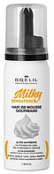 Мусс ультрапитательный Brelil Hair ВВ Mouse Gourmand Milky Sensation, 50 мл