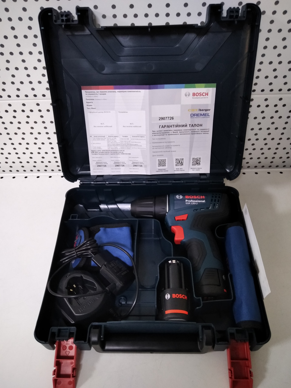 Шуруповерт BOSCH GSR 120-LI + ПОДАРКИ Набор бит и сверел, виркутка для ...