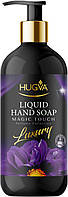 Жидкое мыло парфюм HUGVA LUXURY Magic touch 500 мл