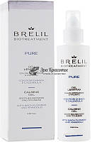 Праймер-детокс очищающий Biotreatment Pure Primer Brelil, 100 мл