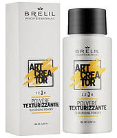 Пудра для придания объему волос Brelil Professional Art Creator Texturizing Powder, 8 г