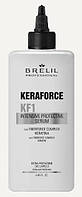 Сыворотка для волос защитная Brelil Keraforce KF1 Intensive Protective Serum With Keratin, 250 мл