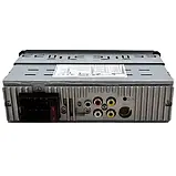 Автомагнітола Pioneer 4023 4036 4038 4.1" блутуз вхід під камеру, фото 4
