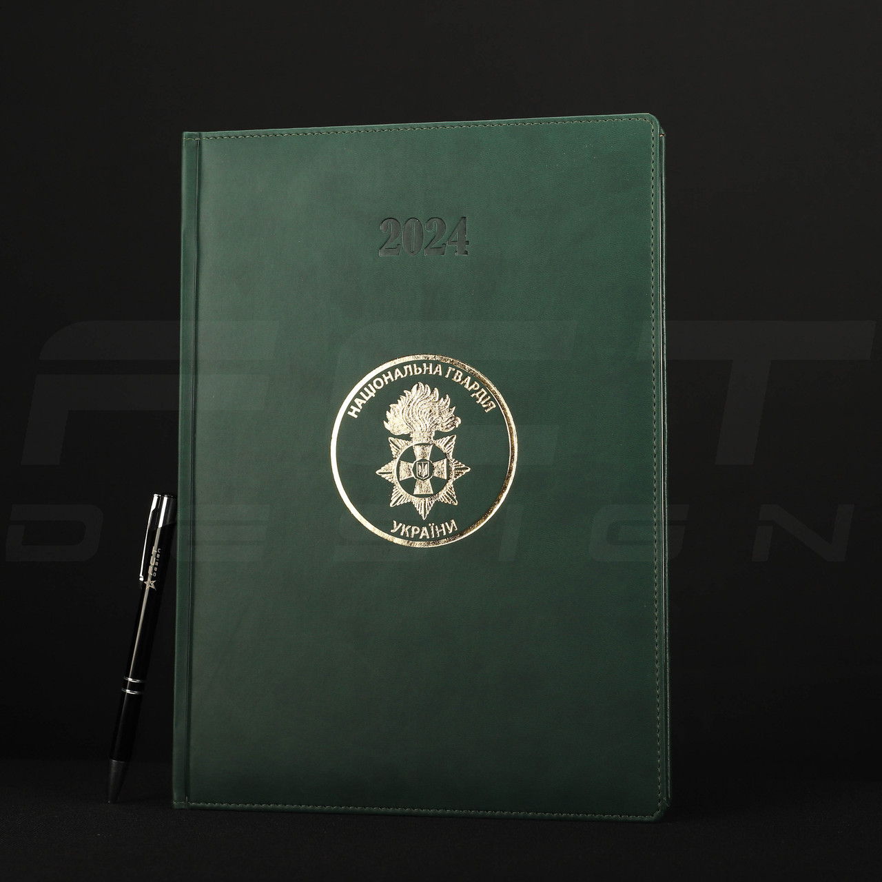 Блокнот щоденник НГУ А4 зелений із тисненням датований