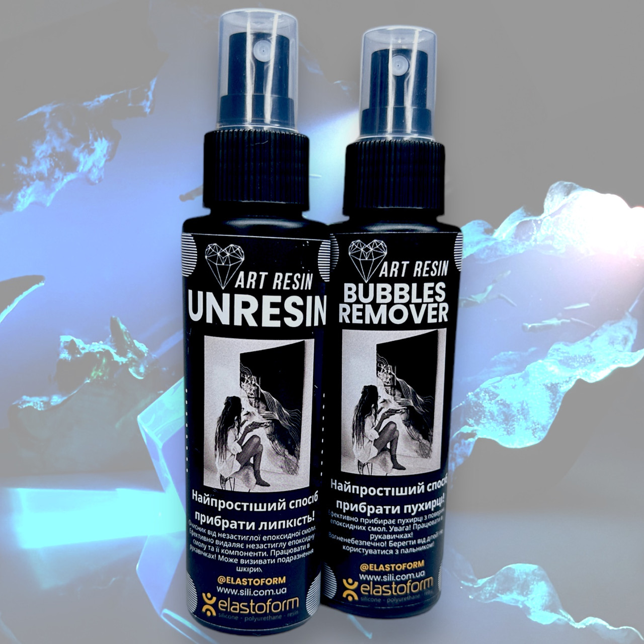 Набір із 2 незамінних помічників: UnResin + Bubbles Remover, 2х100 мл