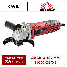 Болгарка Vitals Ls1275BX кутова шліфувальна машина 720 Вт 11000 об/хв диск 125 мм