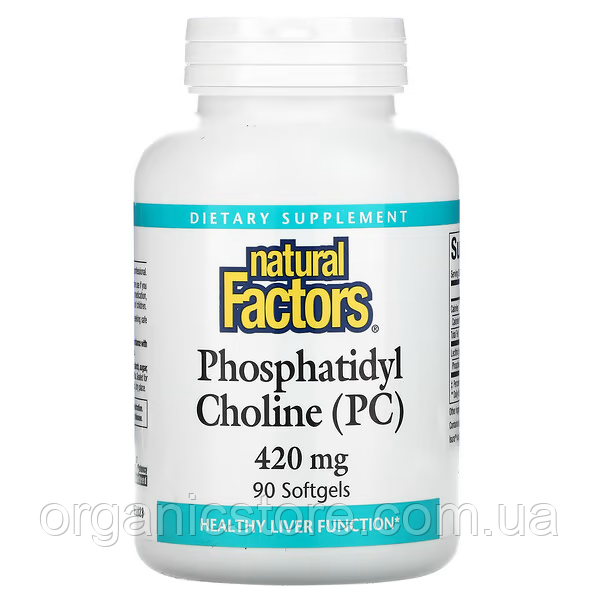 Фосфатидилхолін, Natural Factors, 420 мг, 90 м'яких таблеток