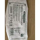 Подовжувач Ultramed для інфузійних систем, 200 см, стерильний, фото 2