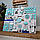 Бізіборд  Розвиваюча Дошка Монтесорі  Бізікуб  Деревяна Дошка з замочками , подарунок малюку 50*65 з Пультом, фото 9