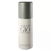 Acqua di Gio Giordgio Armani Deodorant Sprey Аква ди Джио Армани Дезодорант 150 мл. Оригинал Франция