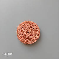 Круг зачистной коралловый 100 мм оранжевый на дрель