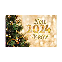 Плакат для свята "New Year 2024" новорічна ялинка 75х120 см