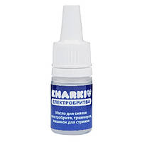 Олія для машинок для стрижки електробритв триммерів Харків 7 мл (SHiz14736)