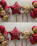 Зірка з колами Фольгованими, фото 2