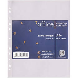 Файл А-4 (7office) 40 мкм S20447 (100 шт./пач.) ш.к.4820071015231