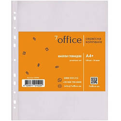 Файл А-4 (7office) 30 мкм S20446 (100 шт./пач.) ш.к.4820071015224