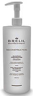 Шампунь подготовительный Brelil Pre-Treatment Shampoo Reconstruction, 1000 мл