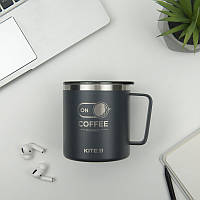 Термочашка Kite Coffee ON 400 мл графіт (K22-379-01-2)