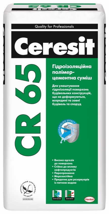 Ceresit CR 65 Гідроізоляційна суміш (25 кг)