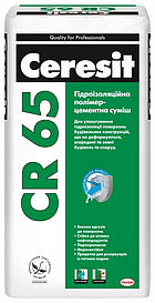 Ceresit CR 65 Гідроізоляційна суміш (25 кг)