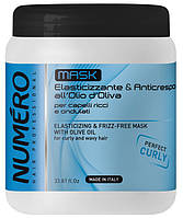 Нумеро для вьющихся волос | Сравнить цены и купить по акции со скидкой ...