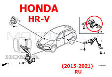 Задня тяга THK датчика положення кузова Honda HR-V 33146T5EJ01 33146T5EJ01 тяжка коректора фар AFS (Японія), фото 6