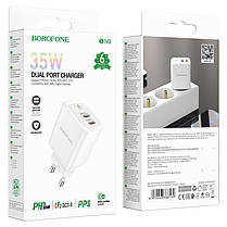 Зарядний пристрій Type-C BOROFONE BN9 PD 35W/3A (2Type-C) White, фото 4