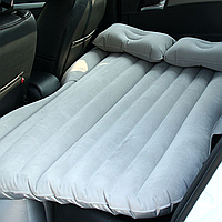 Надувной матрас в авто + 2 подушки, 140х90х45 см, Car Travel Bed / Автомобильный матрас на заднее сиденье